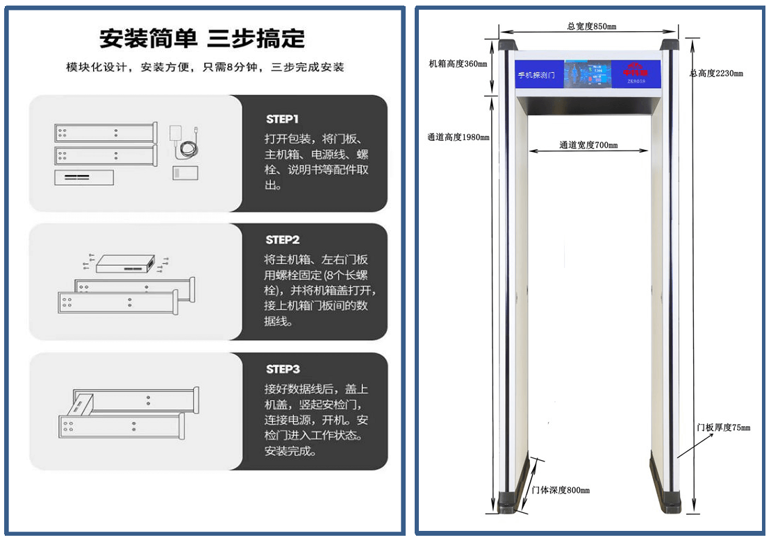 微信截图_20230511093649