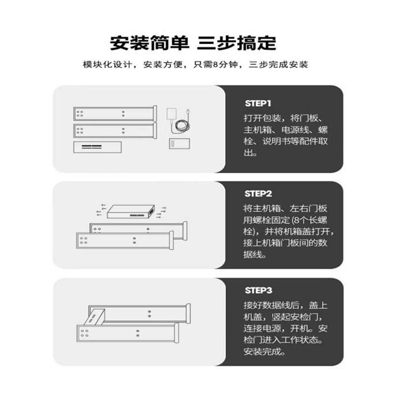 详情主图2