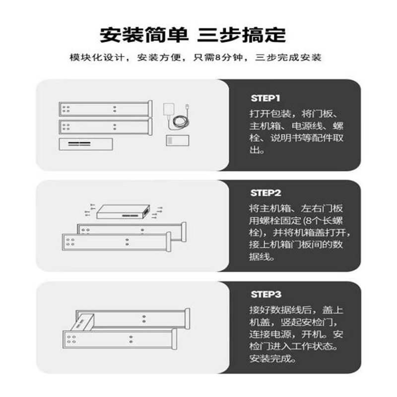 详情主图2