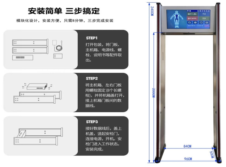 微信截图_20250516105154