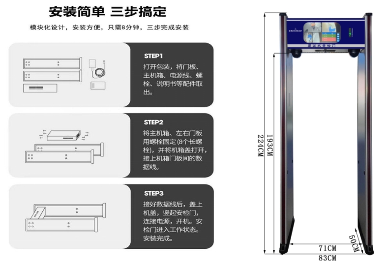 微信截图_20250516110232