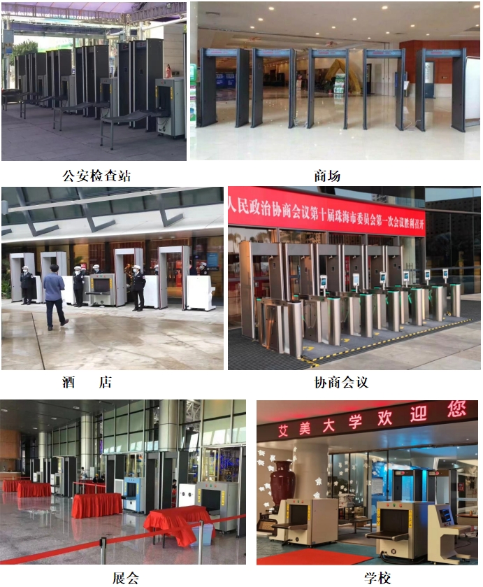 微信截图_20250516111045