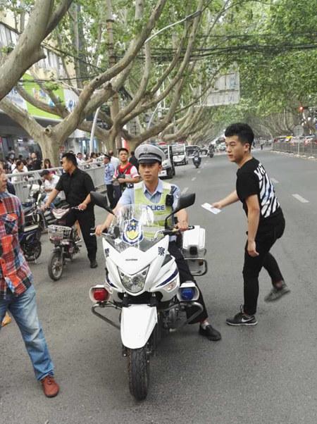 中科联盛安检门是什么报警原理(图3)