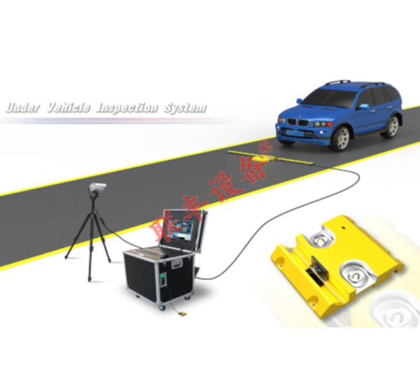 移动式车底扫描检测系统 ZK-V3300